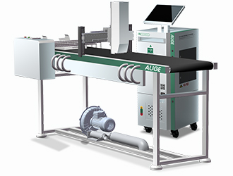 UV噴碼機 +分頁機 可換噴頭